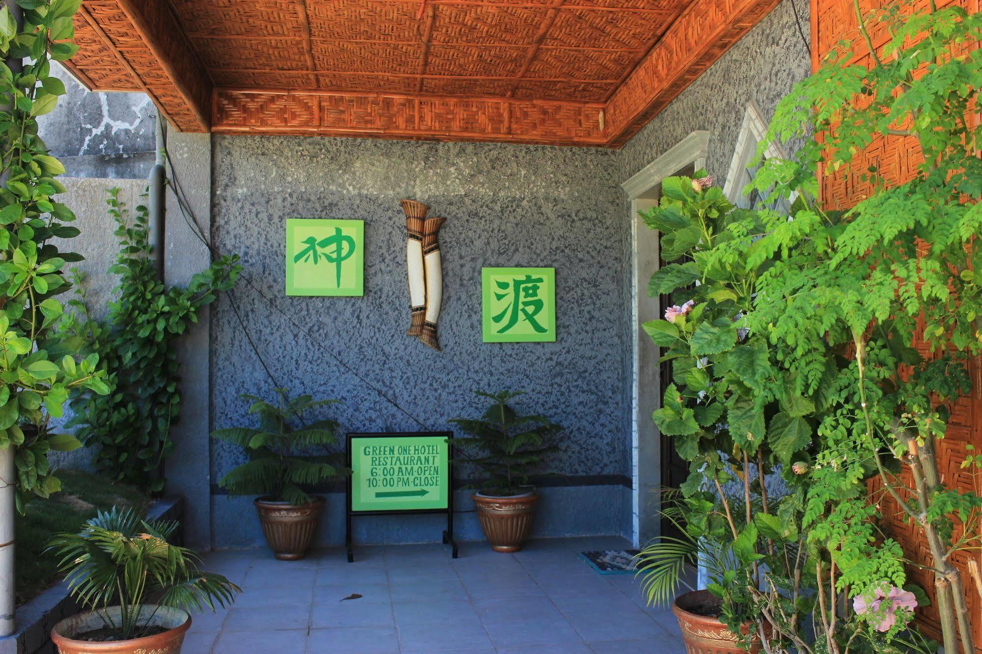 Green One Hotel Lapu-Lapu City Exterior photo